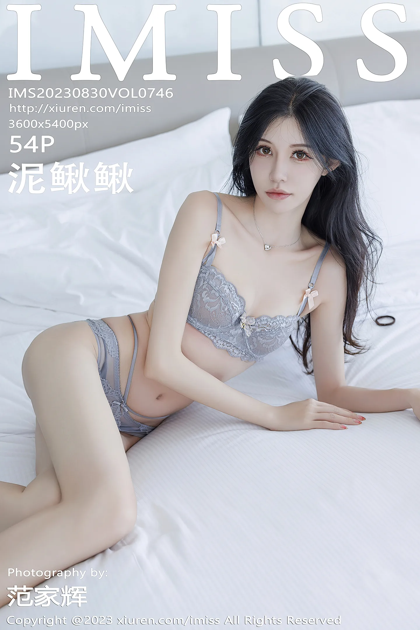 [IMISS爱蜜社]Vol.746_模特泥鳅鳅酒店性感杏色时尚套装露淡蓝蕾丝内衣迷人诱惑写真54P-秀人网 - XiuRen.Space